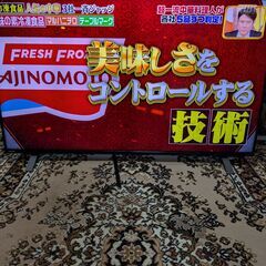 TOSHIBA REGZA 4K 50C350X 2019年製造