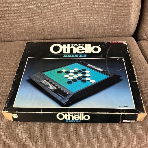 大型 デラックスオセロ DELUXE Othello ツクダオリジナル 入手困難 大型 デラックスオセロ DELUXE Othello ツクダ