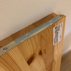 無印良品 パイン材ユニットシェルフ 棚（幅58cm・奥行25cm用）の画像