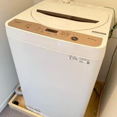 ①超美品★最新式★配送お手伝い可　安心の日本メーカー 6.…