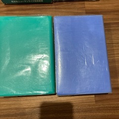 旺文社　英和、和英辞書セットの画像