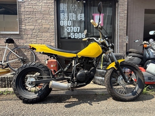 YAMAHA TW200‼️スカチューン‼️