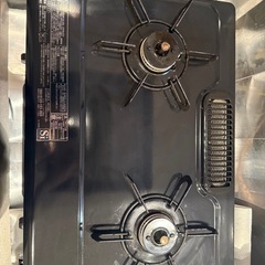 都市ガス専用　　2024購入品の画像