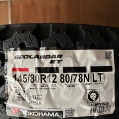 145R12 新品夏タイヤ4本　　　　　　軽トラックなど