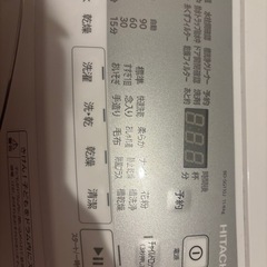 日立　ドラム式洗濯機　24年製の画像