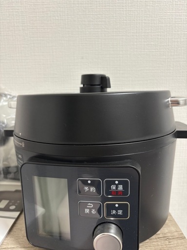 電気圧力鍋☆新品未使用品