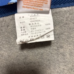 ミニオン カーペット ラグの画像