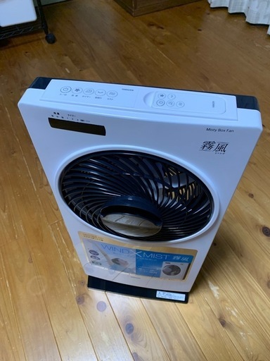 山善　MISTY BOX FAN