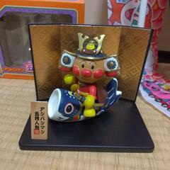 【アンパンマン】五月人形＆鯉のぼりの画像