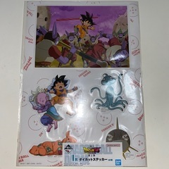 一番くじドラゴンボール DAIMA 第2弾 I賞ダイカットステッカー ２枚セットの画像