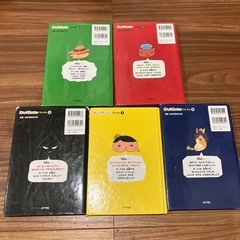 おしりたんてい　5冊　汚れカバーの汚れありの画像