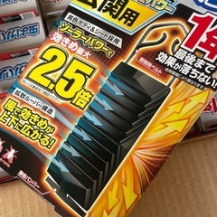 お得フマキラー　虫よけバリア ブラック3Xパワー　玄関用　1年 18箱セットの画像