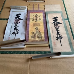 天照アマテラス掛け軸 3つの画像