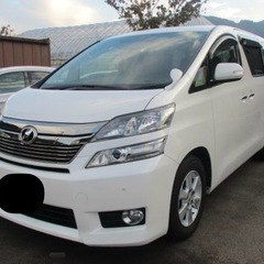 十勝　検長　20後期ヴェルファイア　4WD ７人乗