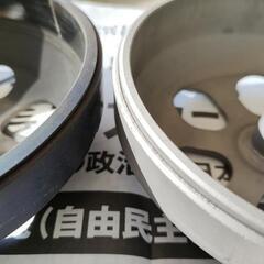 【中古】フォルツァZ MF08 クラッチアウターの画像