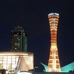 気の合う友達✨