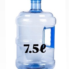 5ℓ以上のボトル、ふた付きを0円 タダで譲って下さい！