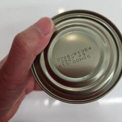 白桃缶の画像