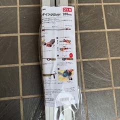 GREATTOOL カッティングガイド クランプ式 910mm GTCG-910の画像