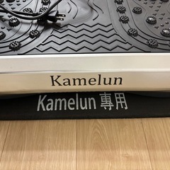 Kamelun 振動マシンの画像