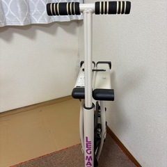 レッグマジック