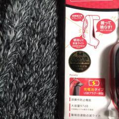値下げ中！防犯アラームピカナルの画像