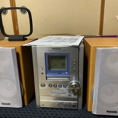 Panasonic MDステレオシステム