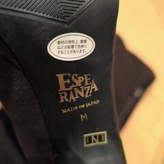 ダークブラウンの高ヒールロングブーツ、サイズM、ESPERANZA製の画像