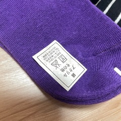 【新品未使用】ニーハイソックスの画像