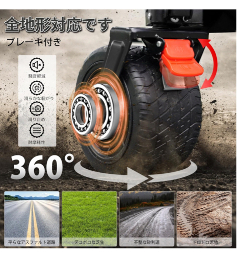 【新品未使用】キャリーワゴン 後ろ開け 長物対応 大容量285L 180KG