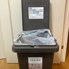 【大き目】ゴミ箱の画像