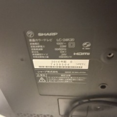 SHARP LC-24K30 24型　テレビの画像