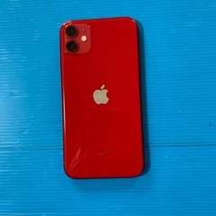 ★おまけ付★値下げ中★iPhone11（レッド）64GB★の画像
