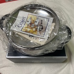 宮崎製作所　ソースポット　ミヤコオブジェ　20cm　