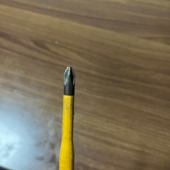 アネックス　 スリム絶縁ドライバー（＋
）の画像