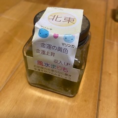 風水　まりもの画像