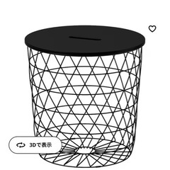 IKEA　KVISTBRO クヴィストブロー　グレーの画像