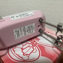 美品ハンドミキサーの画像