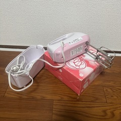 美品ハンドミキサーの画像