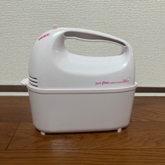 美品ハンドミキサーの画像