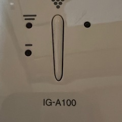 SHARP プラズマクラスター25000搭載イオン発生機  IG-A100の画像