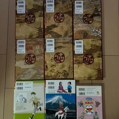 本9冊セットの画像