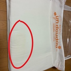ベビー寝具undoudou 6点セット中古の画像
