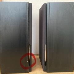 スピーカー  
Pioneer  S-X530Vの画像