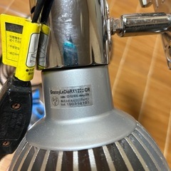 グラッシーレディオ　RX122 CR  水槽　コーラル　海水魚　サンゴ　ライト　照明の画像