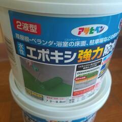 新品未開封　エポキシ防水塗料　水性　白の画像