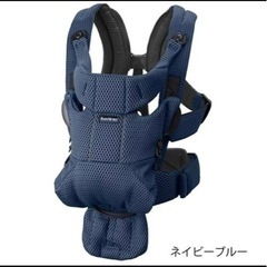 ベビーキャリア MOVE エアリーメッシュ【ベビービョルン(BABY BJORN)】  の画像