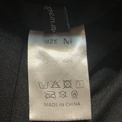 ノンブランド レース柄の黒パンツ 裾もレース調の画像