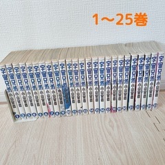 DVD 宇宙兄弟 全巻 セット 1〜31【即購入OK】