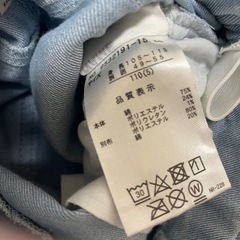 【110cm】未使用デニムの画像